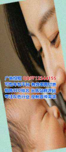 昌乐代母医疗科技事务所